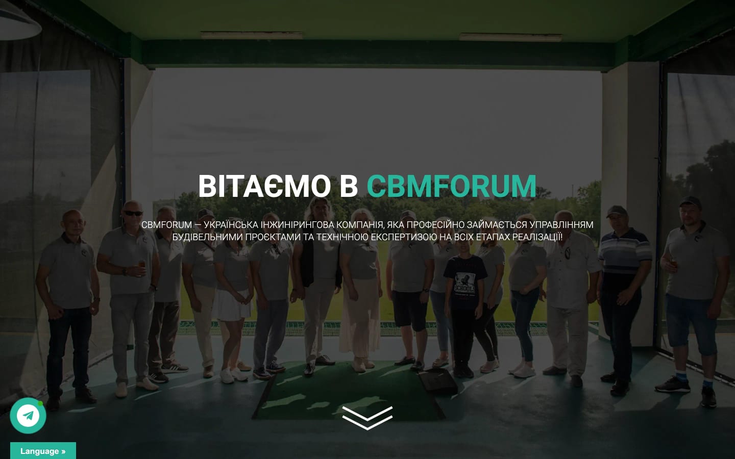 CBM Forum — industry business forum site