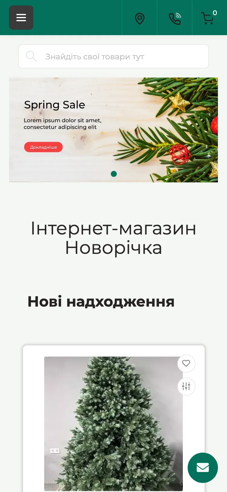 Novorichka